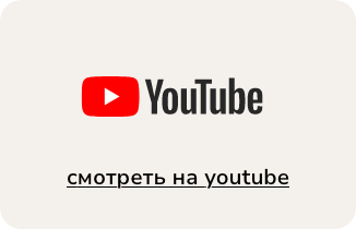 Елена Балацкая на youtube